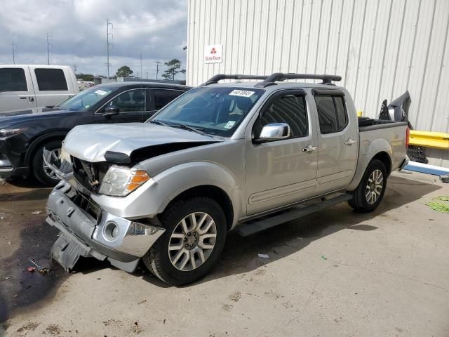 2011 Nissan Frontier S