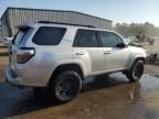 2020 Toyota 4runner SR5/SR5 Premium