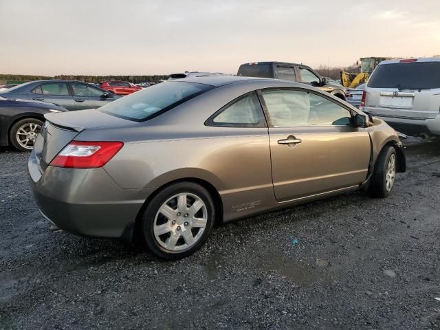 2007 Honda Civic LX