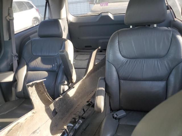 2005 Honda Odyssey EXL