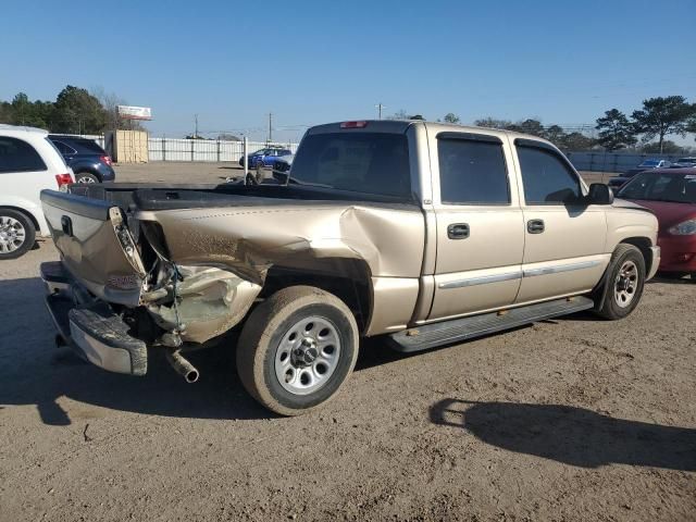 2005 GMC New Sierra C1500