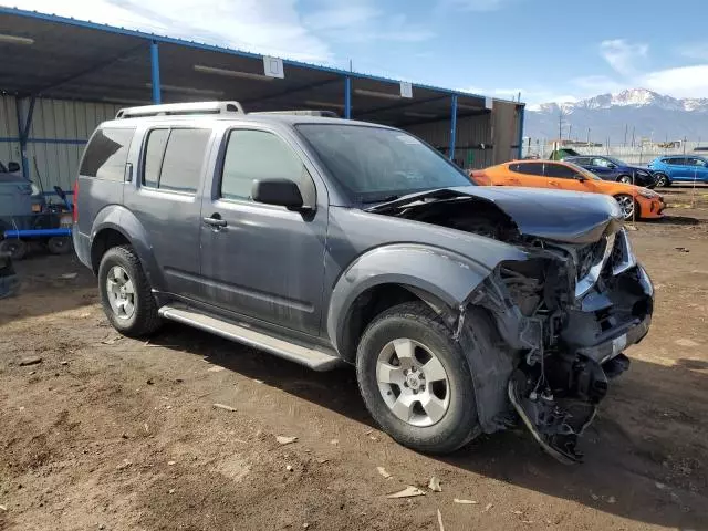 2011 Nissan Pathfinder S