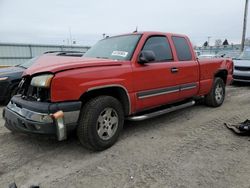 2005 Chevrolet Silverado K1500 en venta en Dyer, IN