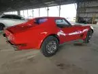 1972 Chevrolet Corvette