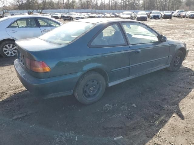 1997 Honda Civic EX