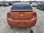 2006 Chevrolet Cobalt SS