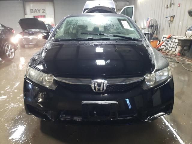 2010 Honda Civic Hybrid