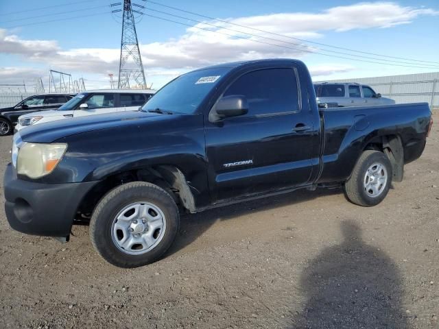 2005 Toyota Tacoma