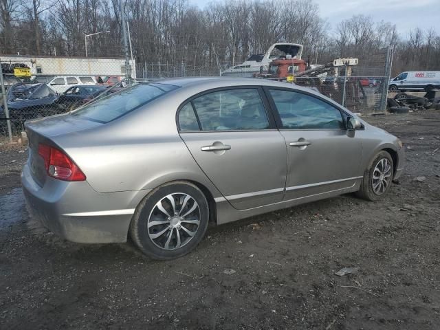 2006 Honda Civic LX