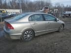 2006 Honda Civic LX