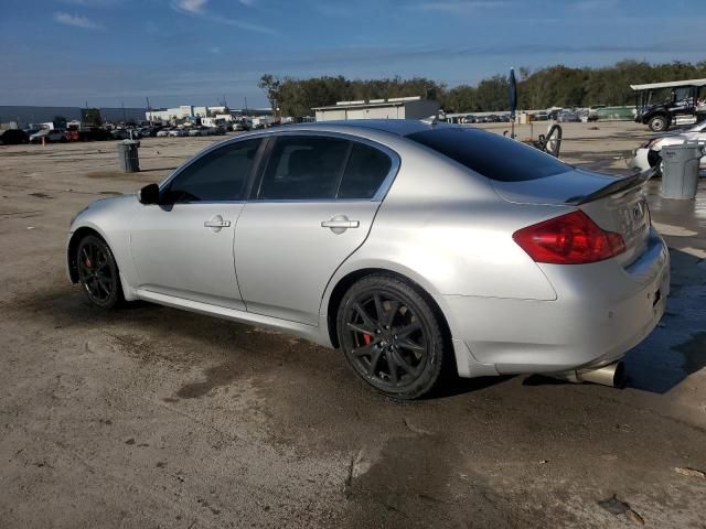 2012 Infiniti G37 Base