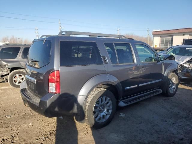 2010 Nissan Pathfinder S