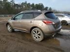 2012 Nissan Murano S