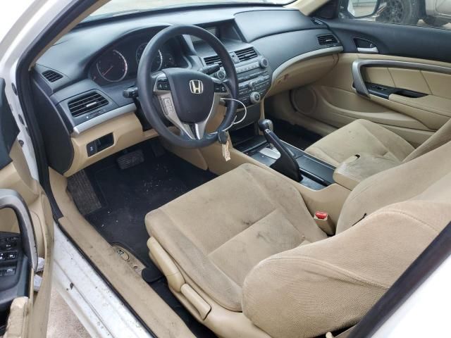 2012 Honda Accord EX