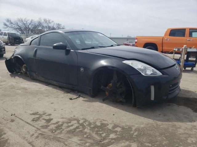 2007 Nissan 350Z Coupe