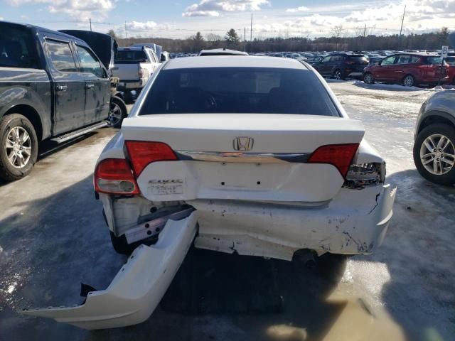 2009 Honda Civic EX