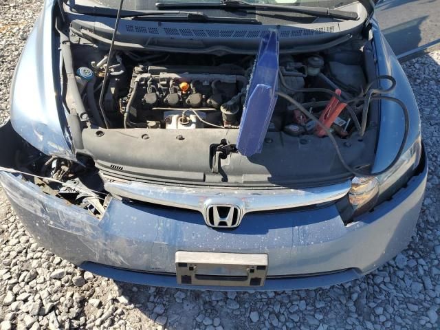 2008 Honda Civic EX