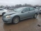 2009 Mitsubishi Galant ES