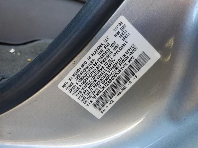 2010 Honda Odyssey EXL