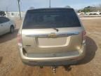 2007 Chevrolet Equinox LT