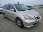 2005 Honda Odyssey Touring