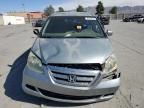 2006 Honda Odyssey EX