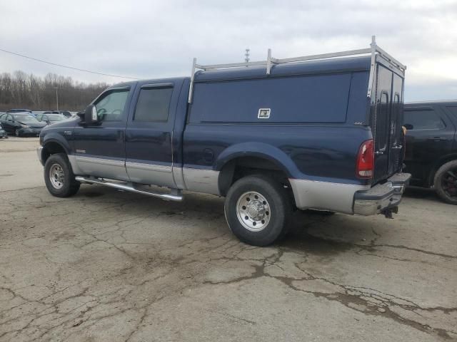 2003 Ford F250 Super Duty