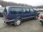 1993 Dodge Grand Caravan SE