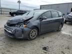 2016 Toyota Prius V