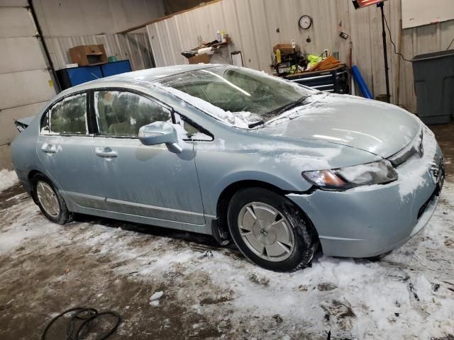 2008 Honda Civic Hybrid