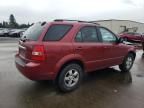 2008 KIA Sorento EX