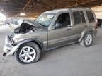 2006 Jeep Liberty Limited