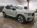 2023 Volvo XC40 Plus