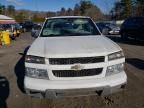 2010 Chevrolet Colorado