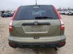 2009 Honda CR-V LX