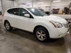 2008 Nissan Rogue S