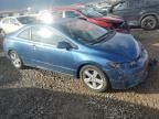 2008 Honda Civic EXL