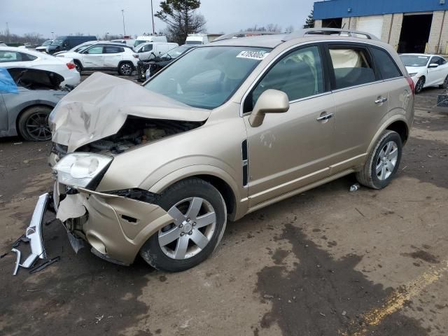 2008 Saturn Vue XR