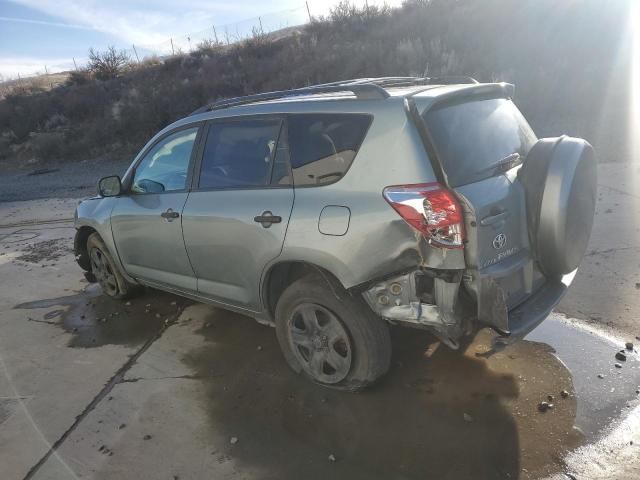 2006 Toyota Rav4