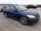 2005 Honda Civic EX