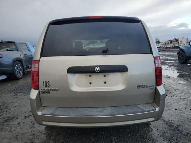 2009 Dodge Grand Caravan SE