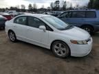 2008 Honda Civic EX