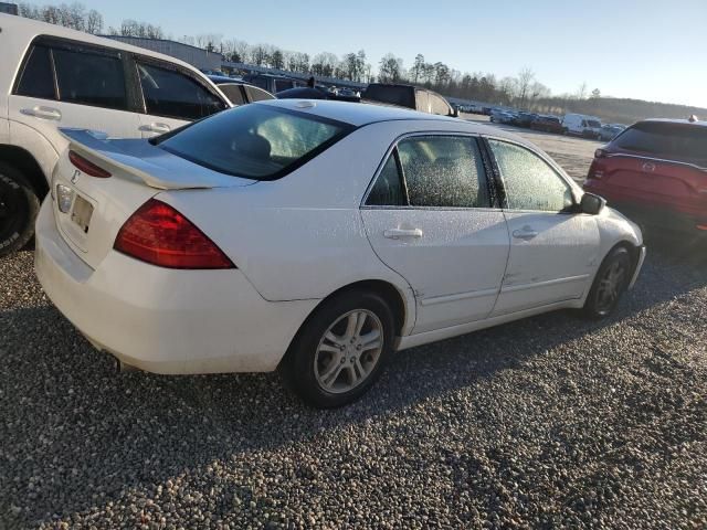 2007 Honda Accord EX