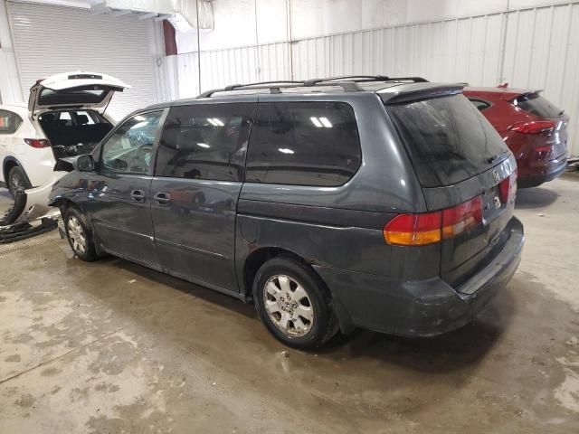 2003 Honda Odyssey EX