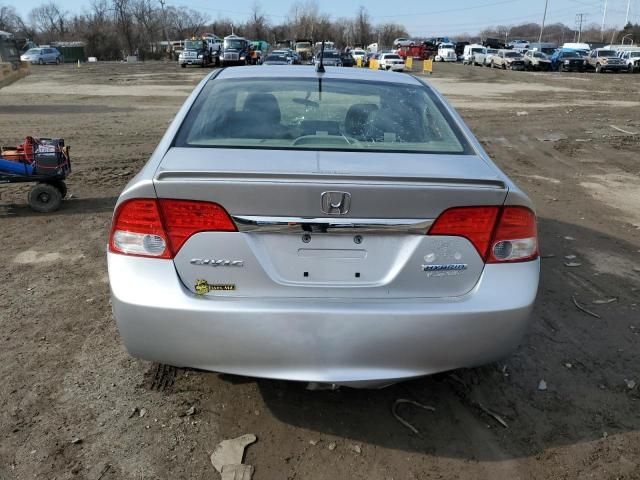 2009 Honda Civic Hybrid