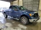 2013 Ford F150 Super Cab