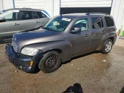 Chevrolet Vehiculos salvage en venta: 2011 Chevrolet HHR LS