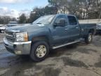 2008 Chevrolet Silverado C2500 Heavy Duty