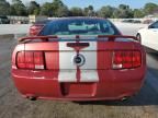 2005 Ford Mustang GT