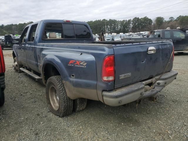 2006 Ford F250 Super Duty